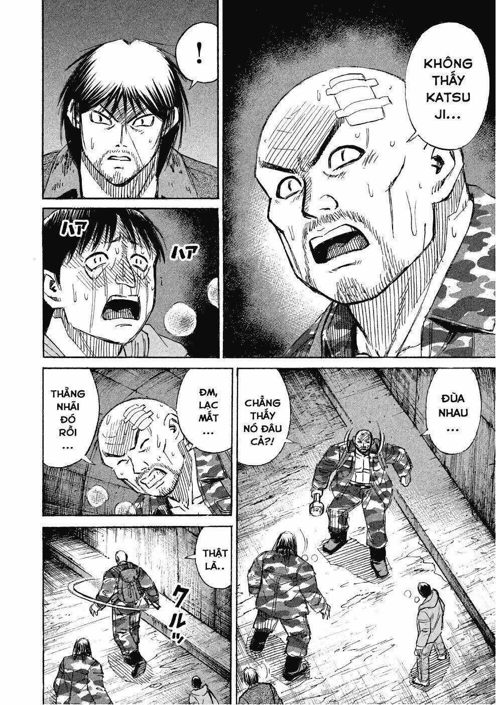 Giả Vờ Làm Phế Vật Học Đường Chapter 140 trang 16