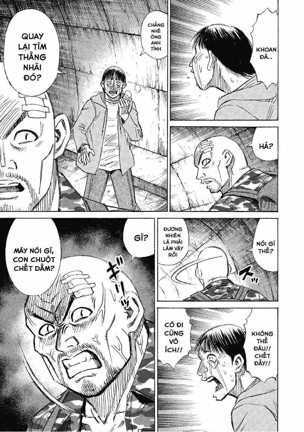 Giả Vờ Làm Phế Vật Học Đường Chapter 140 trang 17