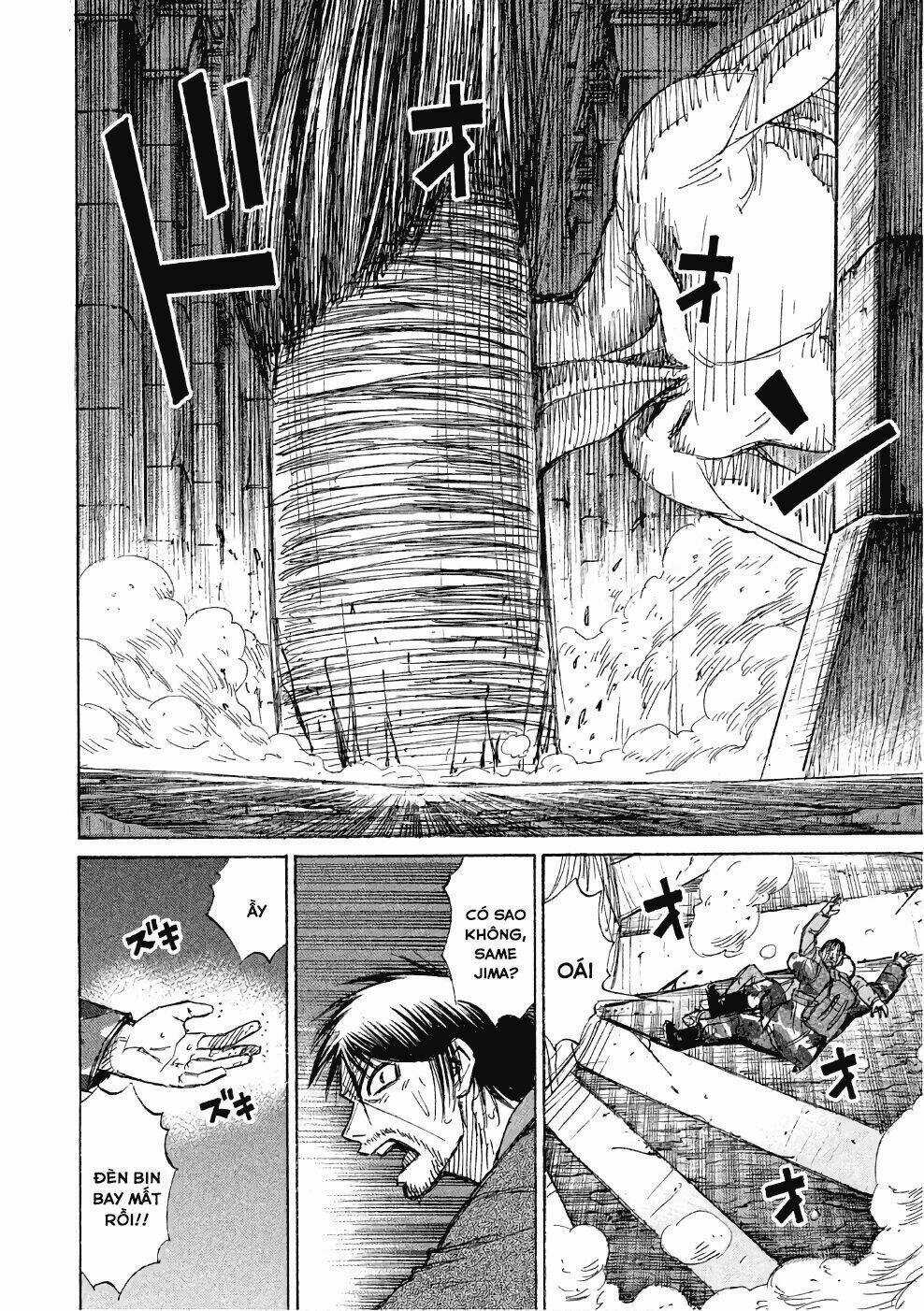 Giả Vờ Làm Phế Vật Học Đường Chapter 140 trang 6