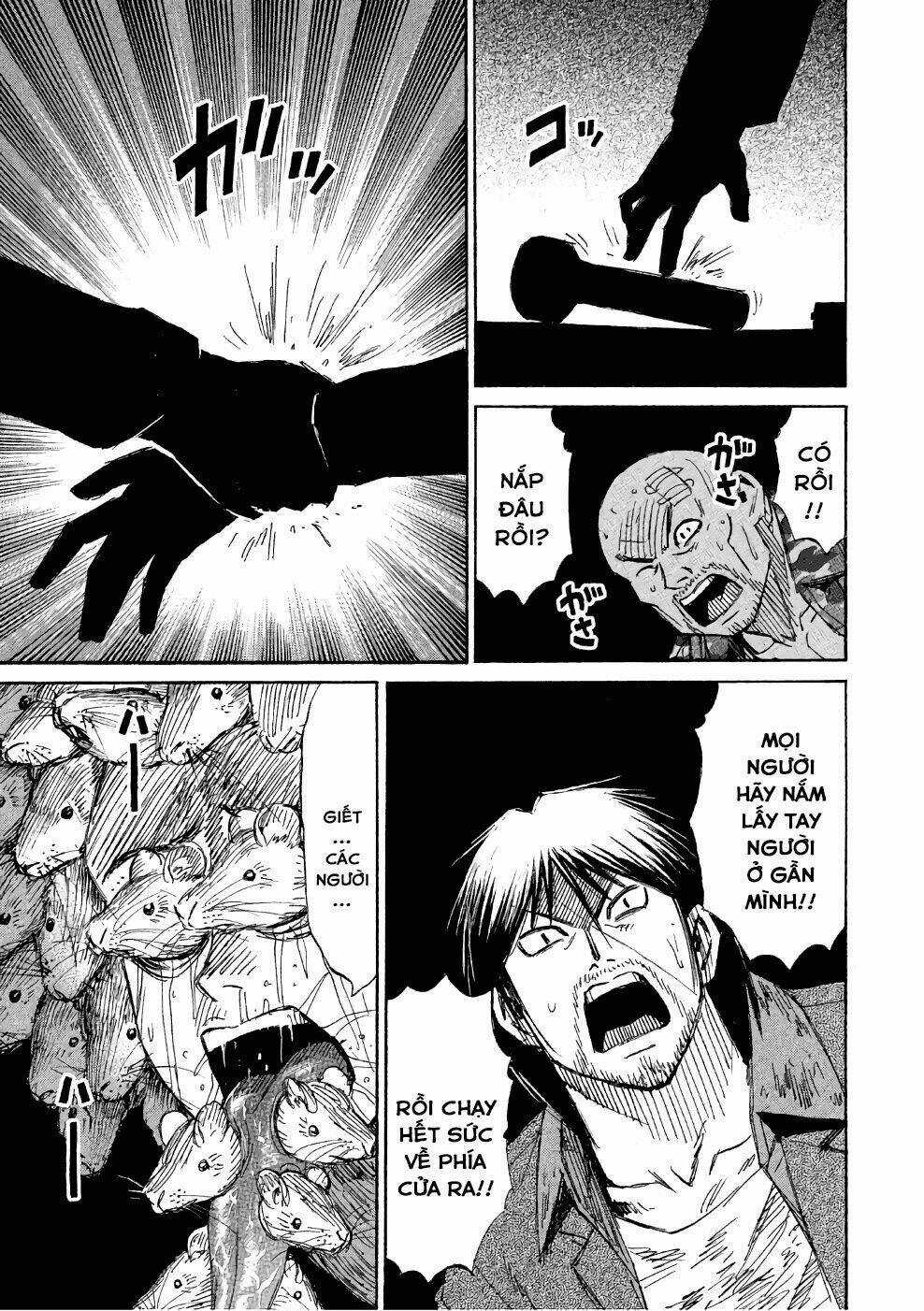 Giả Vờ Làm Phế Vật Học Đường Chapter 140 trang 9