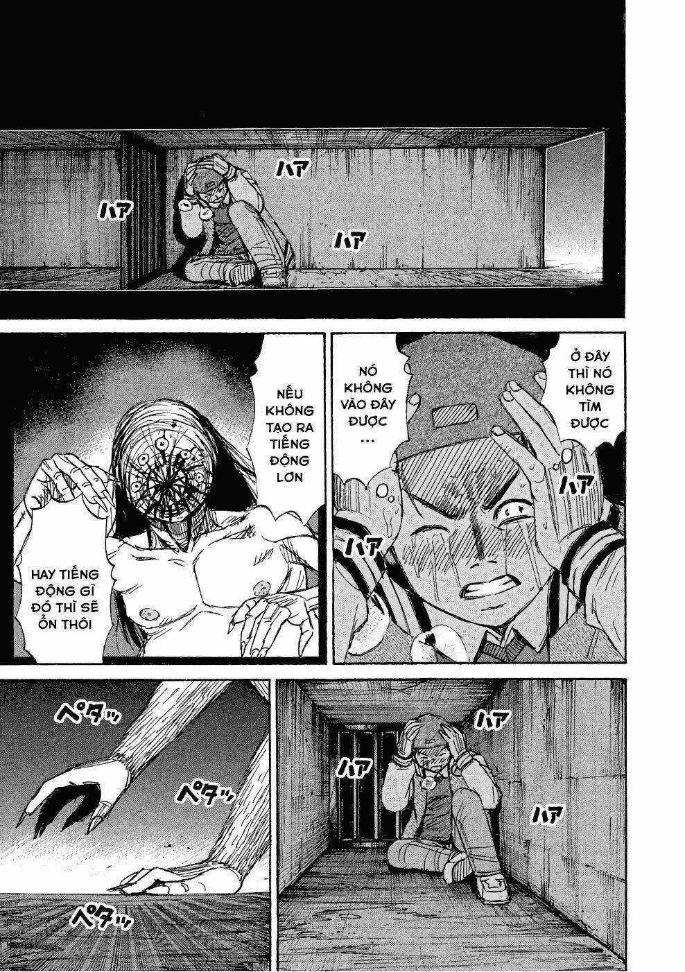 Giả Vờ Làm Phế Vật Học Đường Chapter 141 trang 7