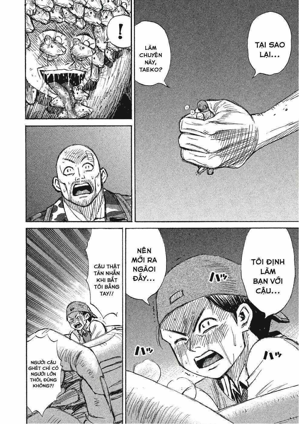 Giả Vờ Làm Phế Vật Học Đường Chapter 142 trang 6