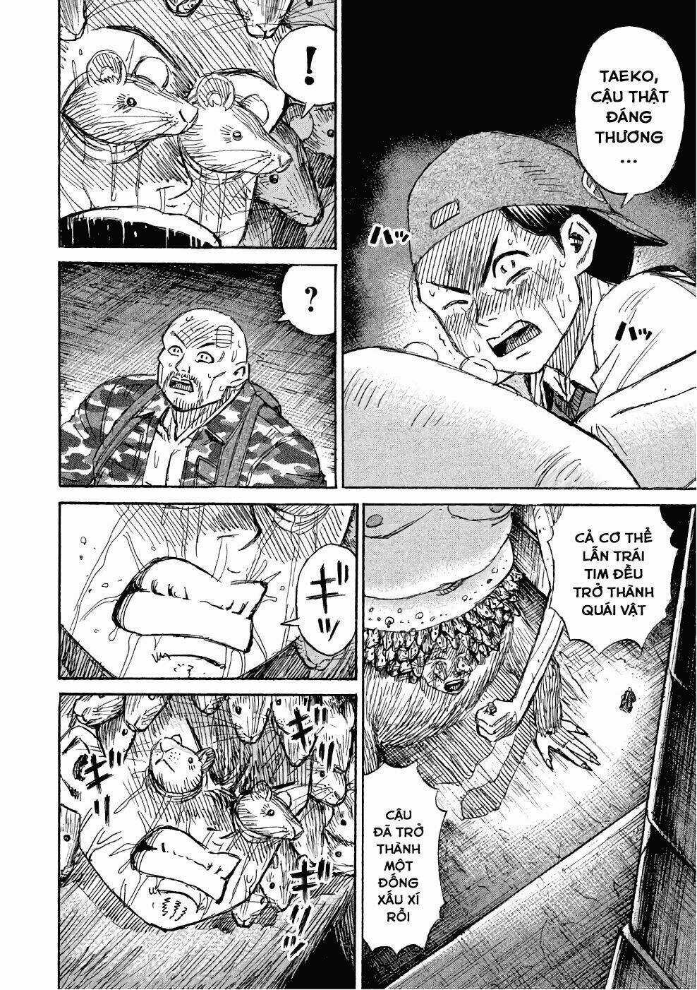 Giả Vờ Làm Phế Vật Học Đường Chapter 142 trang 8