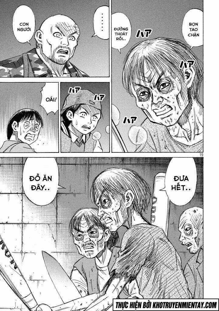 Giả Vờ Làm Phế Vật Học Đường Chapter 143 trang 19