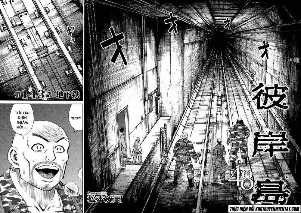 Giả Vờ Làm Phế Vật Học Đường Chapter 143 trang 2