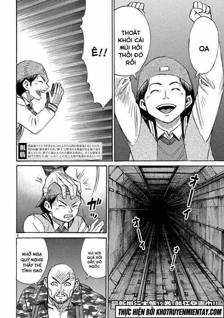 Giả Vờ Làm Phế Vật Học Đường Chapter 143 trang 4