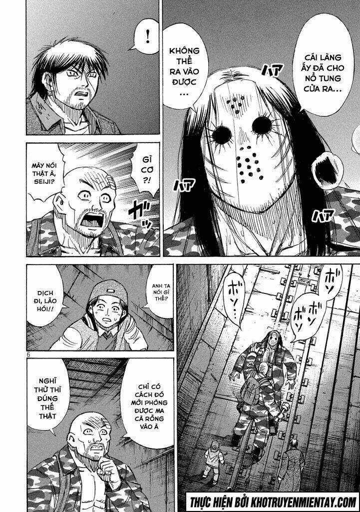 Giả Vờ Làm Phế Vật Học Đường Chapter 143 trang 6