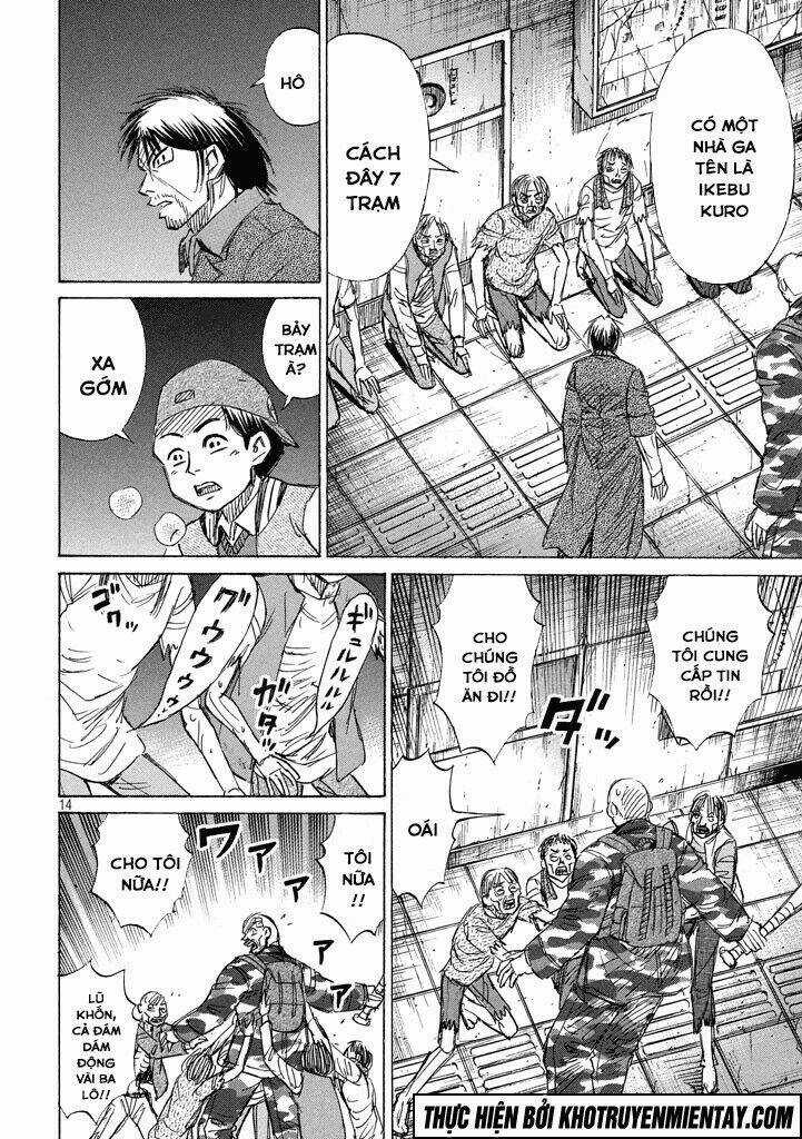 Giả Vờ Làm Phế Vật Học Đường Chapter 144 trang 13