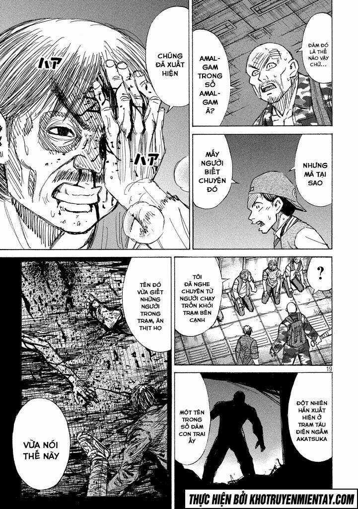 Giả Vờ Làm Phế Vật Học Đường Chapter 144 trang 18