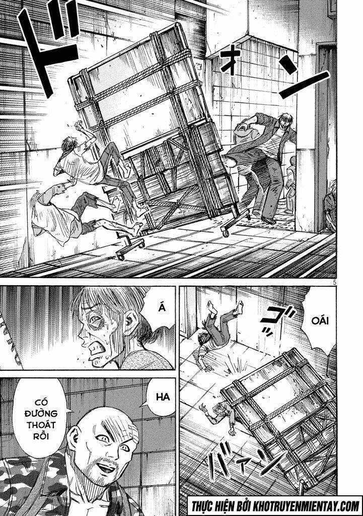 Giả Vờ Làm Phế Vật Học Đường Chapter 144 trang 4