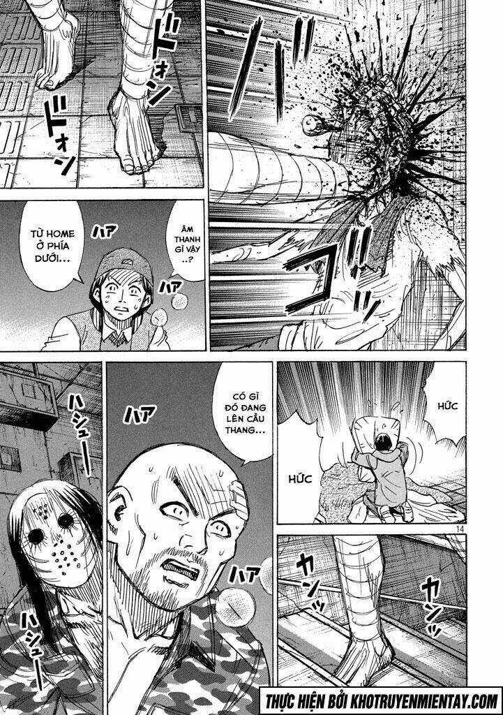 Giả Vờ Làm Phế Vật Học Đường Chapter 145 trang 13