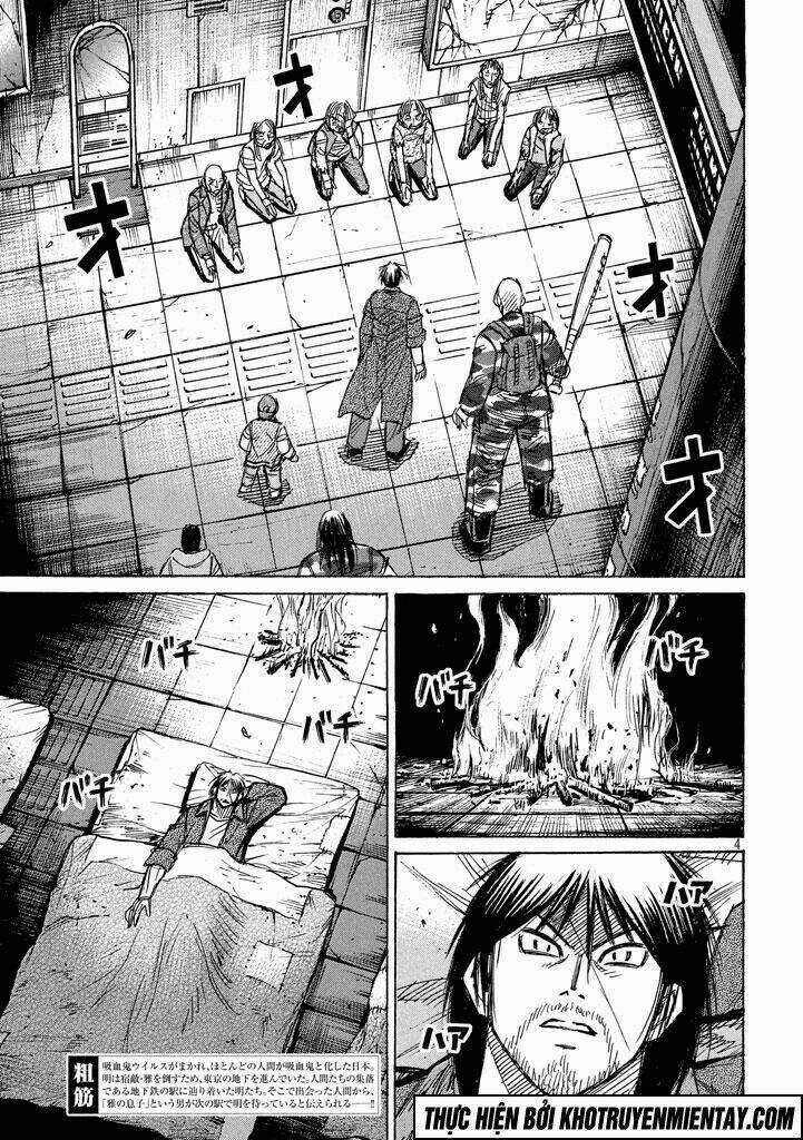 Giả Vờ Làm Phế Vật Học Đường Chapter 145 trang 3