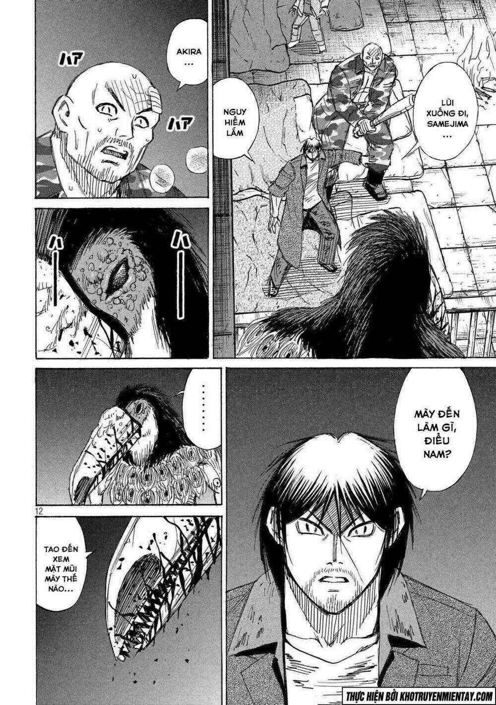 Giả Vờ Làm Phế Vật Học Đường Chapter 146 trang 12