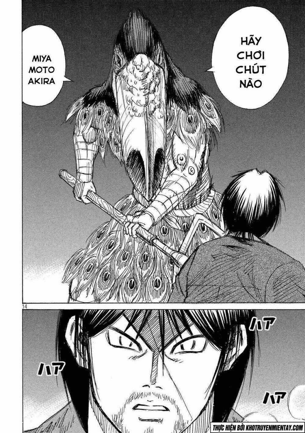 Giả Vờ Làm Phế Vật Học Đường Chapter 146 trang 14