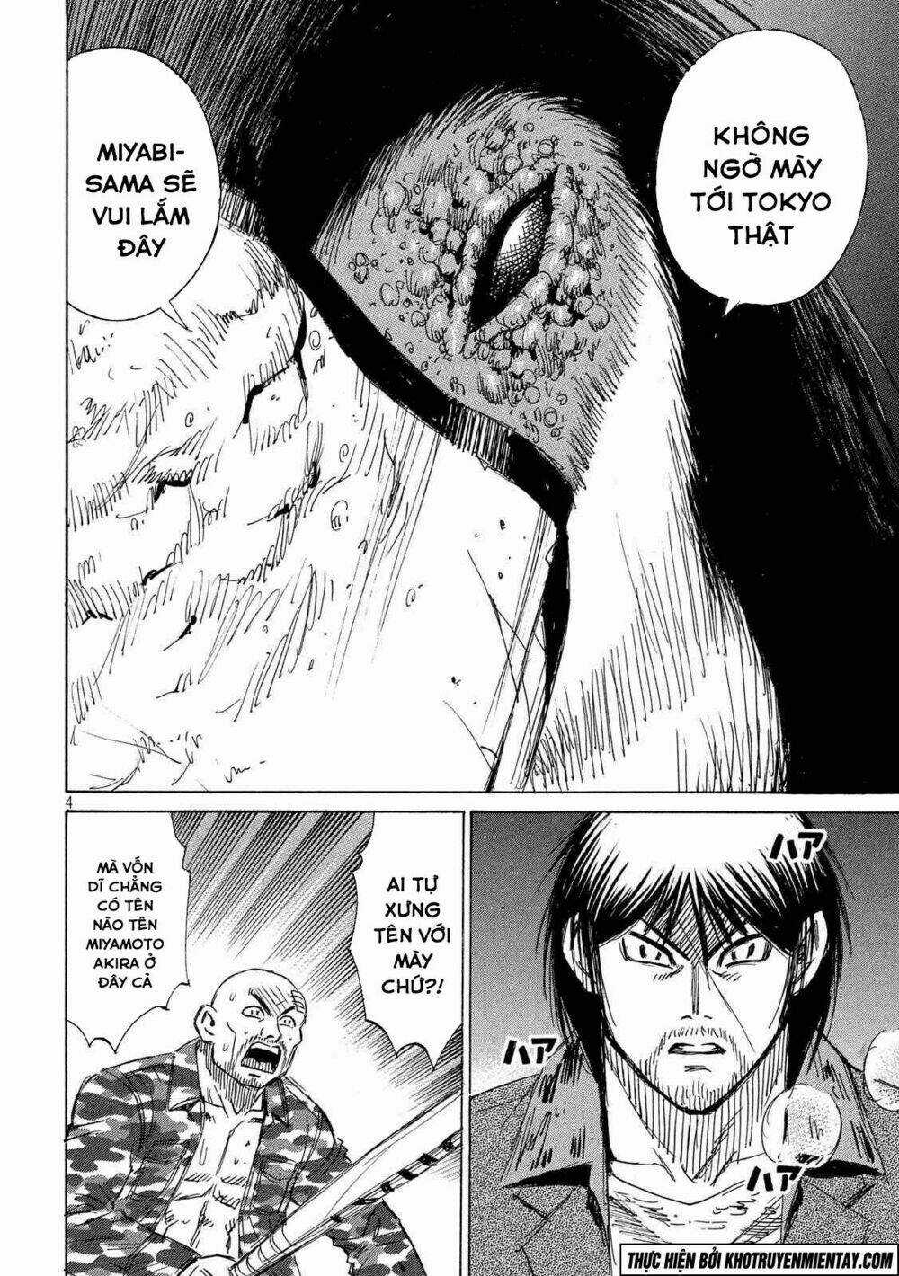 Giả Vờ Làm Phế Vật Học Đường Chapter 146 trang 4