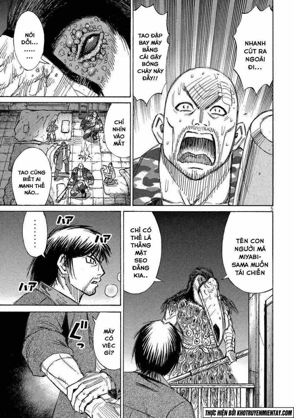 Giả Vờ Làm Phế Vật Học Đường Chapter 146 trang 5