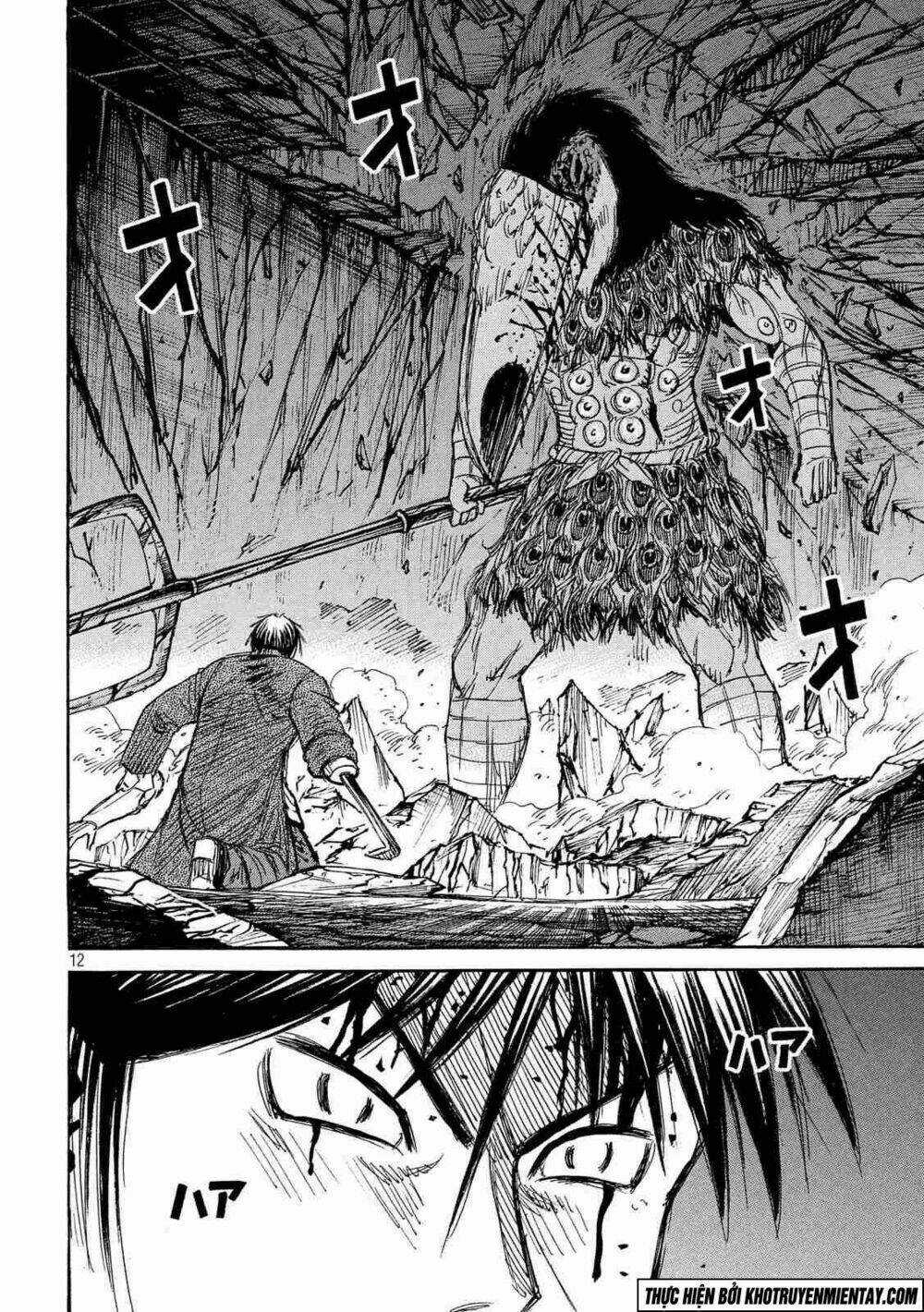 Giả Vờ Làm Phế Vật Học Đường Chapter 147 trang 12