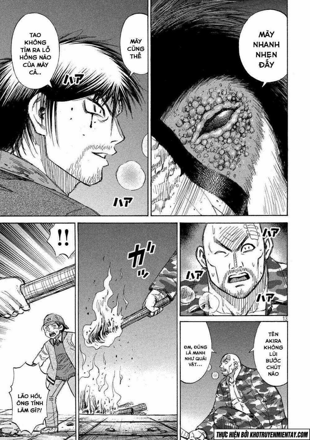 Giả Vờ Làm Phế Vật Học Đường Chapter 147 trang 13