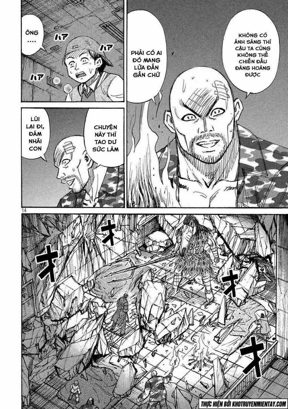 Giả Vờ Làm Phế Vật Học Đường Chapter 147 trang 14