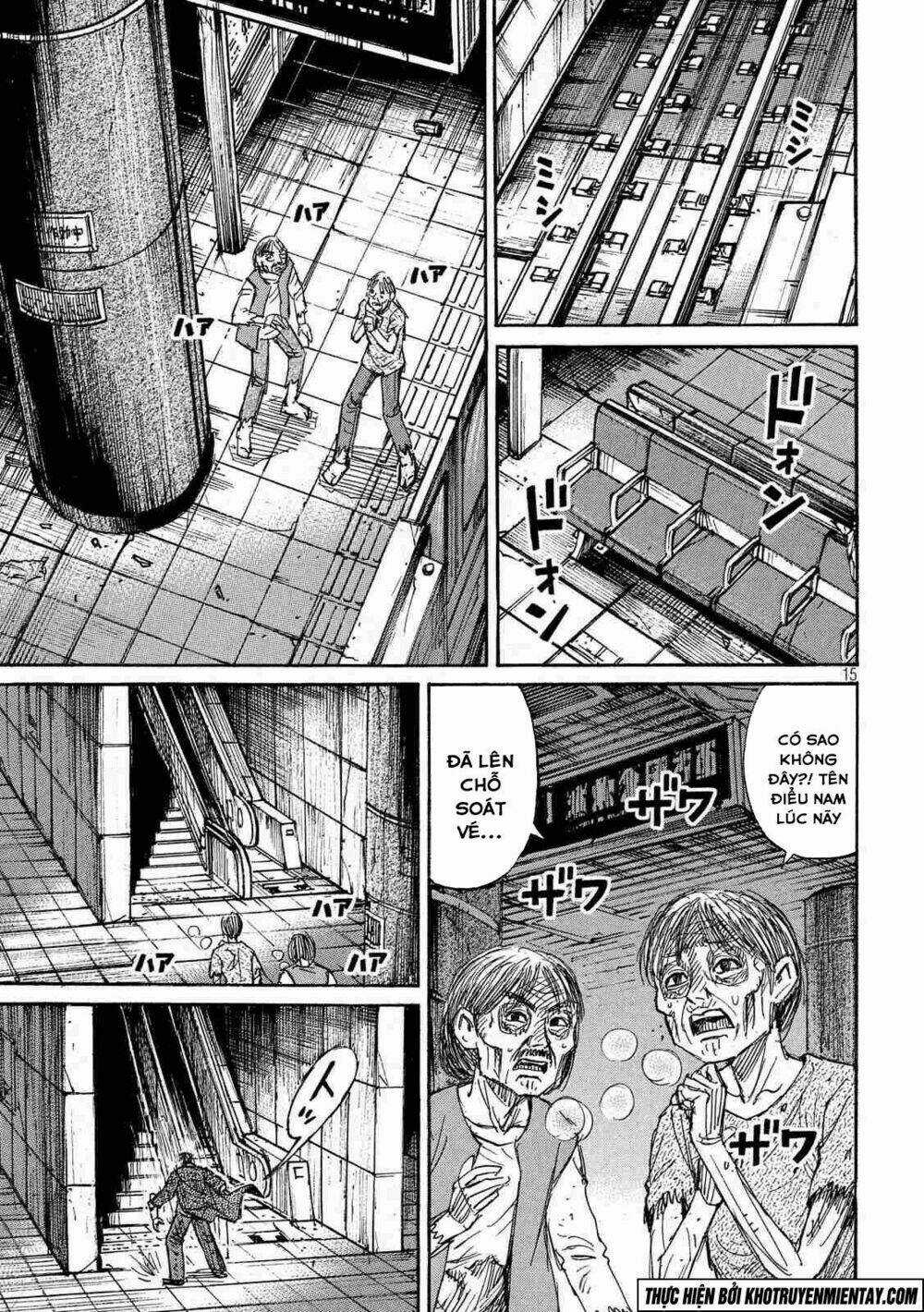 Giả Vờ Làm Phế Vật Học Đường Chapter 147 trang 15