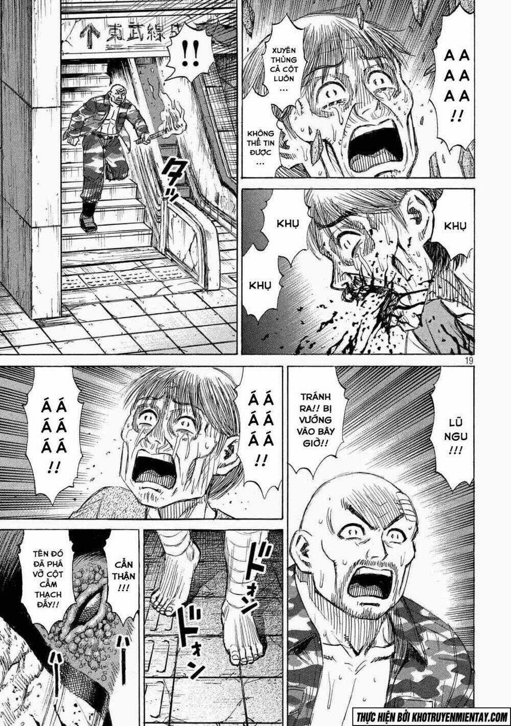 Giả Vờ Làm Phế Vật Học Đường Chapter 147 trang 19