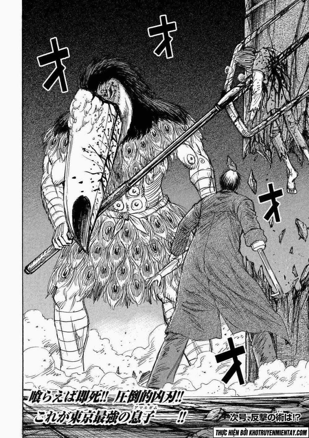 Giả Vờ Làm Phế Vật Học Đường Chapter 147 trang 20