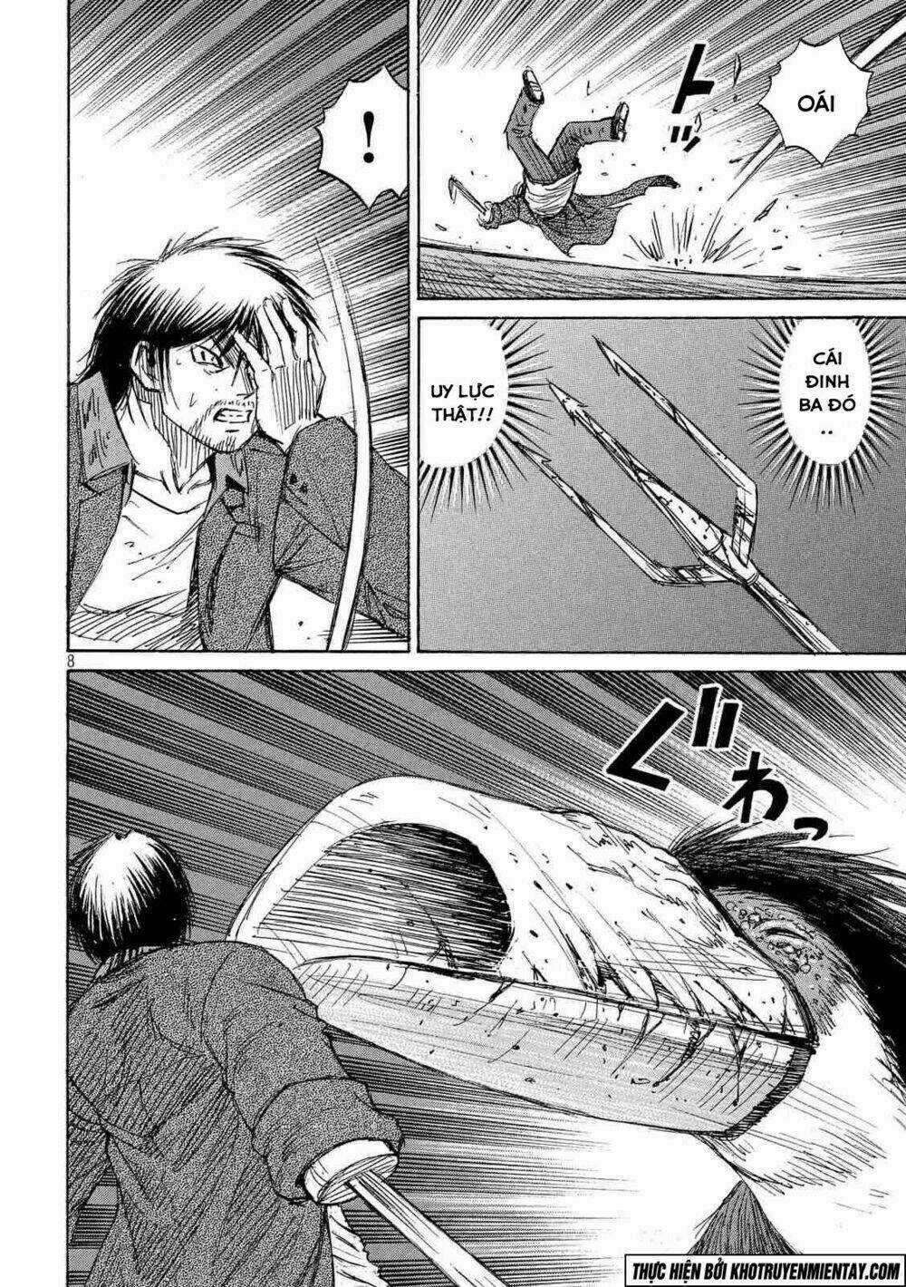 Giả Vờ Làm Phế Vật Học Đường Chapter 147 trang 8