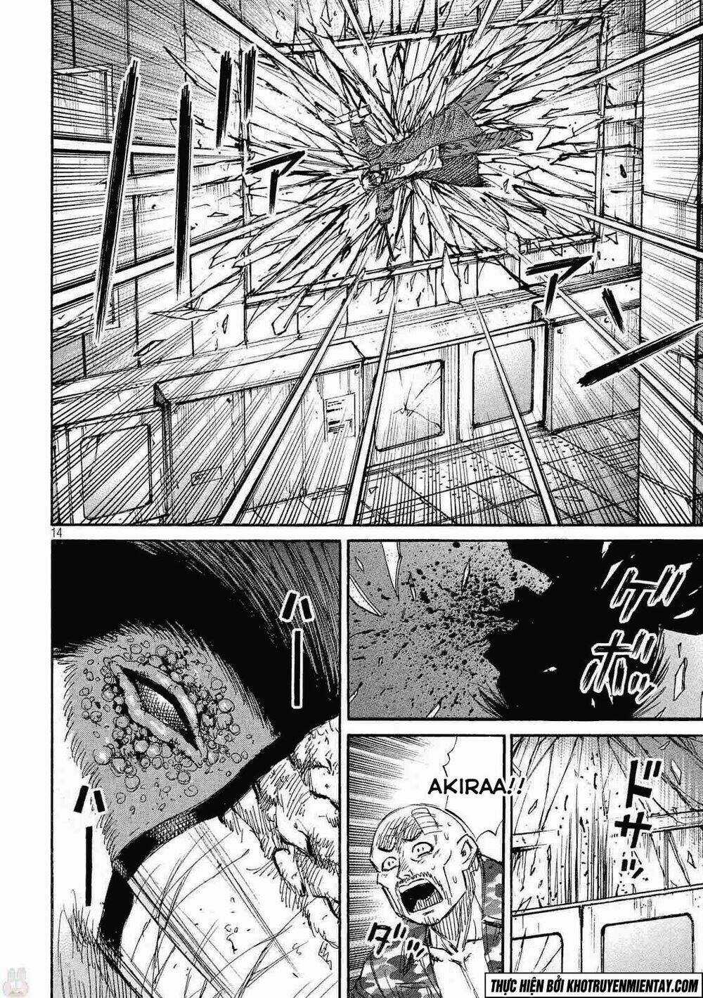 Giả Vờ Làm Phế Vật Học Đường Chapter 148 trang 14