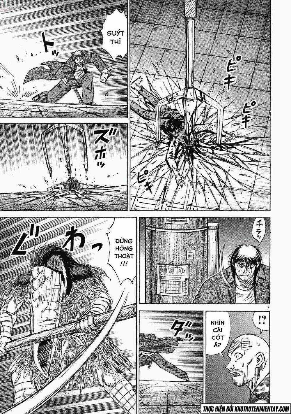 Giả Vờ Làm Phế Vật Học Đường Chapter 148 trang 7