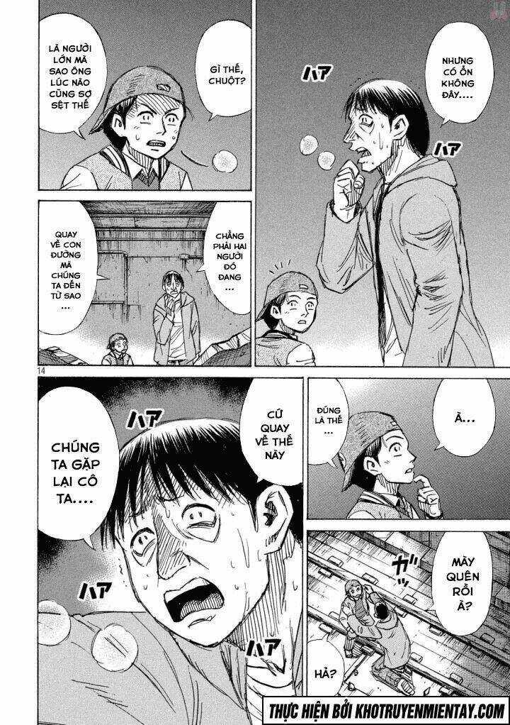 Giả Vờ Làm Phế Vật Học Đường Chapter 149 trang 14