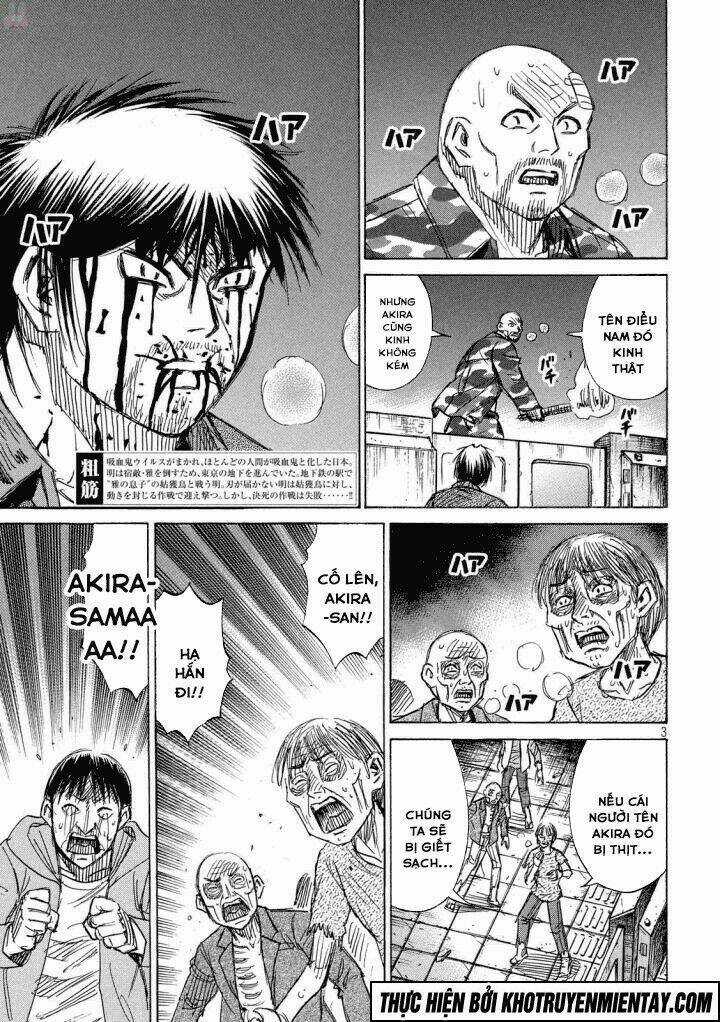 Giả Vờ Làm Phế Vật Học Đường Chapter 149 trang 3