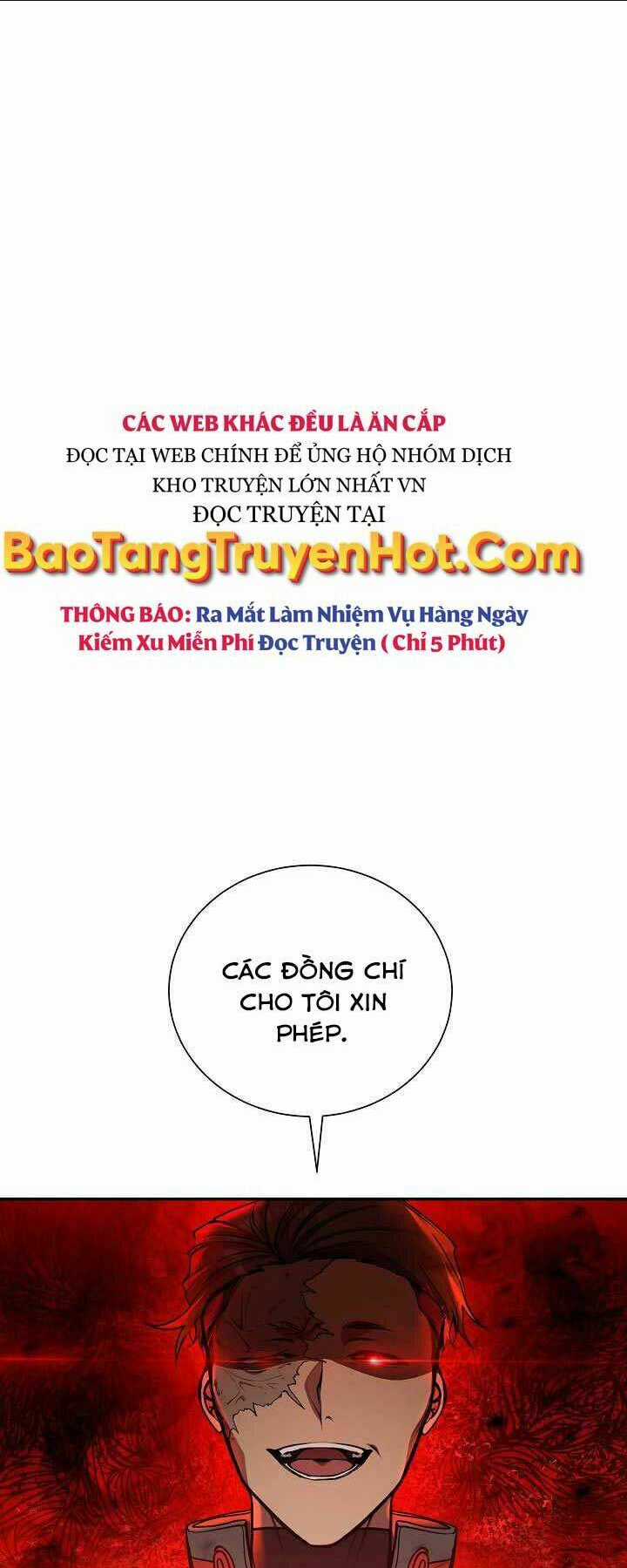 Giả Vờ Làm Phế Vật Học Đường Chapter 15 trang 1