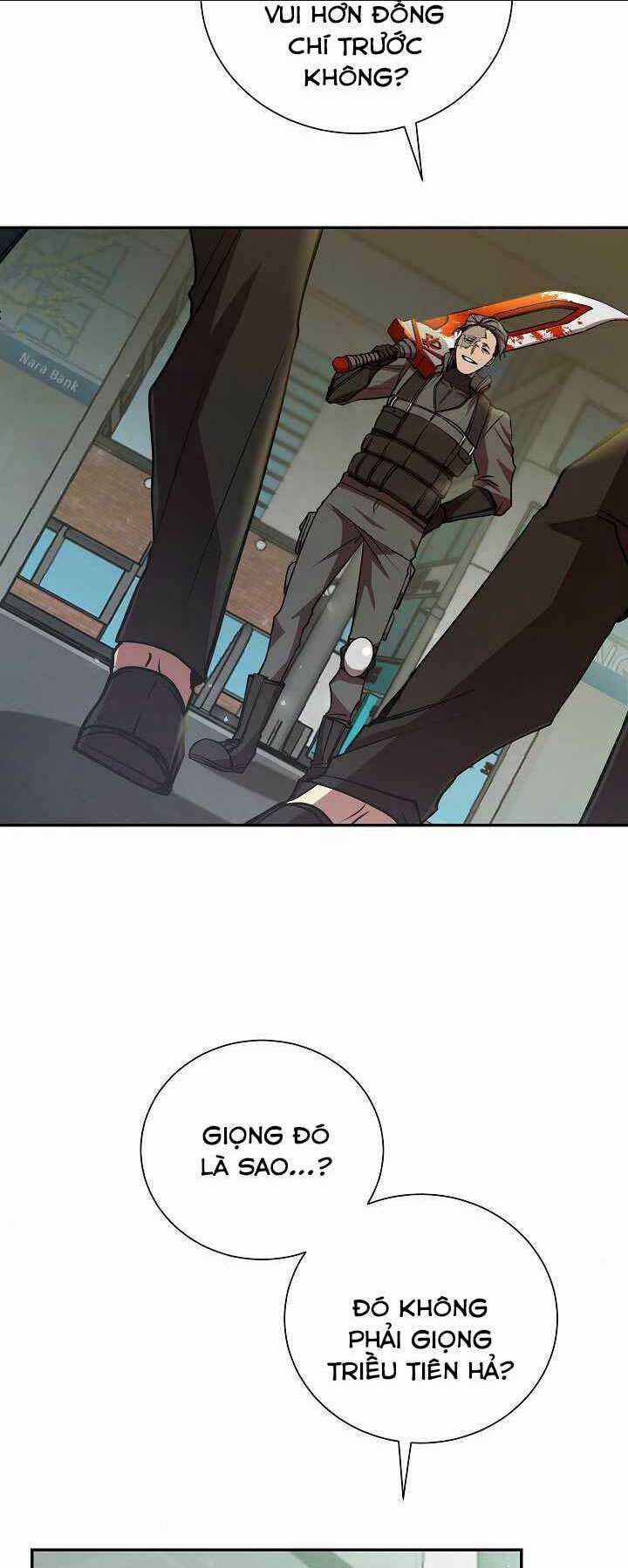 Giả Vờ Làm Phế Vật Học Đường Chapter 15 trang 3