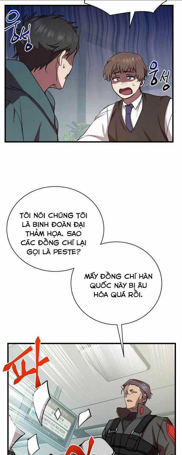 Giả Vờ Làm Phế Vật Học Đường Chapter 15 trang 40