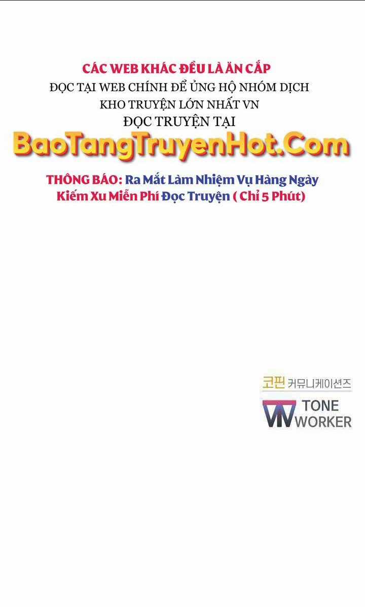 Giả Vờ Làm Phế Vật Học Đường Chapter 15 trang 54