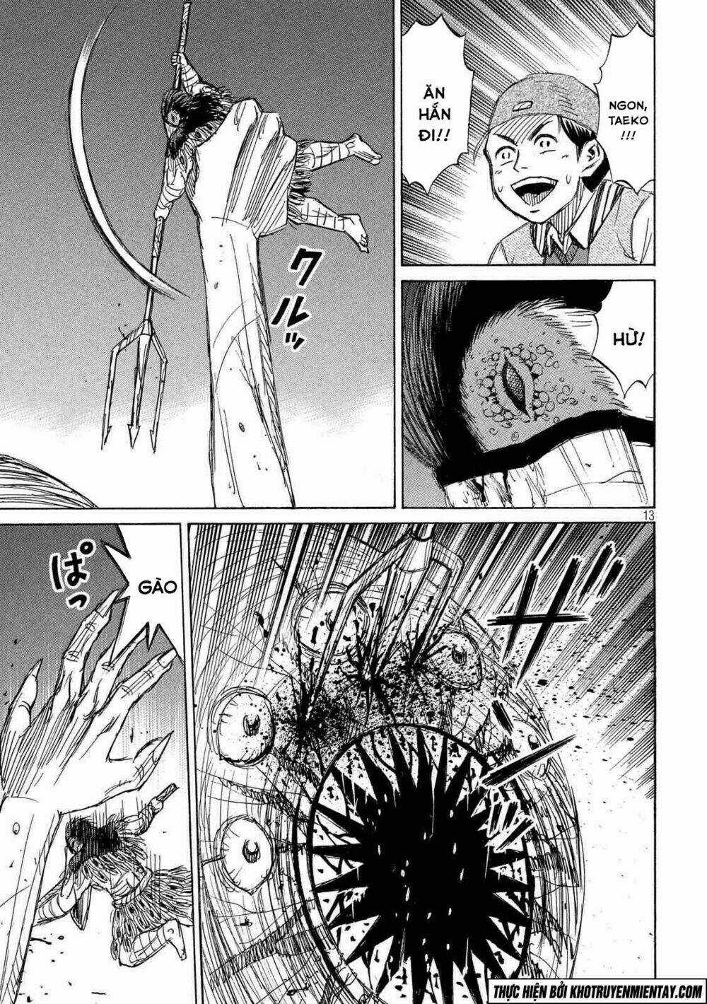 Giả Vờ Làm Phế Vật Học Đường Chapter 150 trang 13