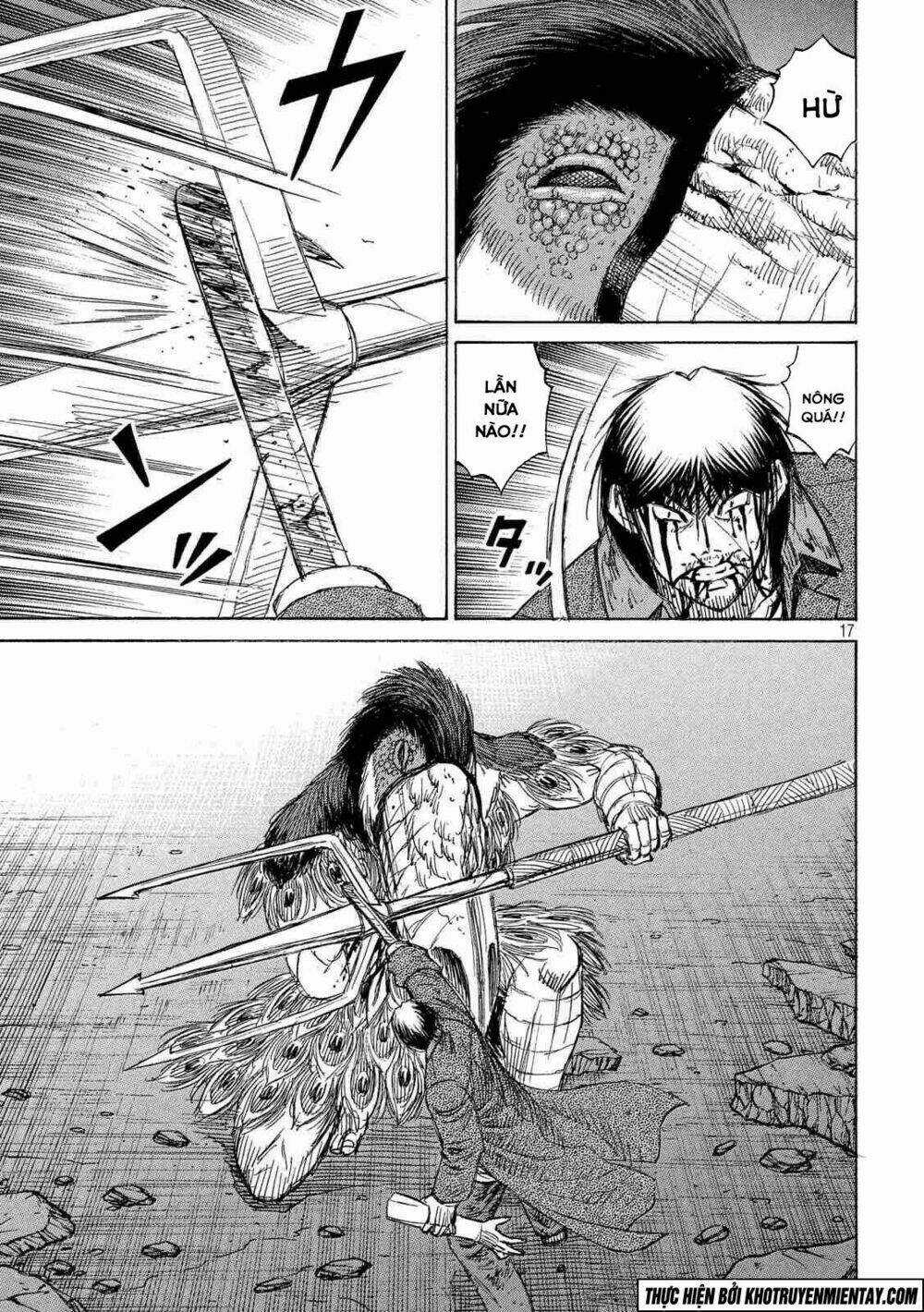 Giả Vờ Làm Phế Vật Học Đường Chapter 150 trang 17