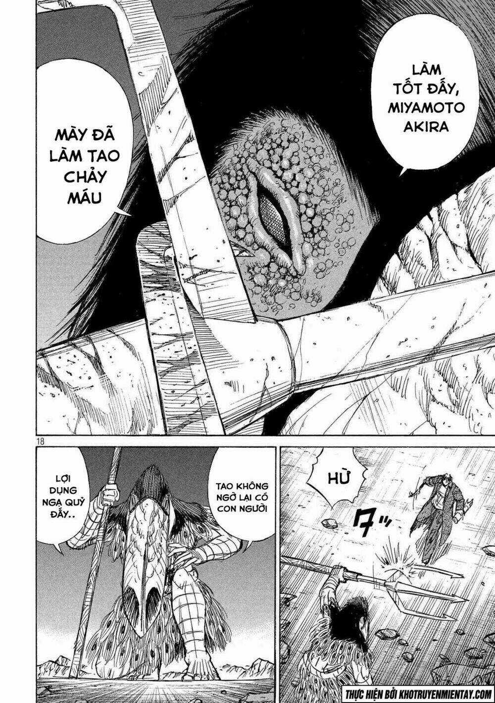 Giả Vờ Làm Phế Vật Học Đường Chapter 150 trang 18