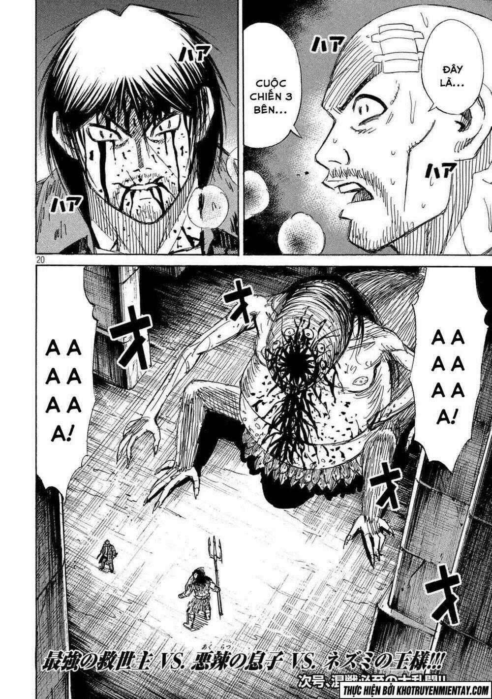 Giả Vờ Làm Phế Vật Học Đường Chapter 150 trang 20