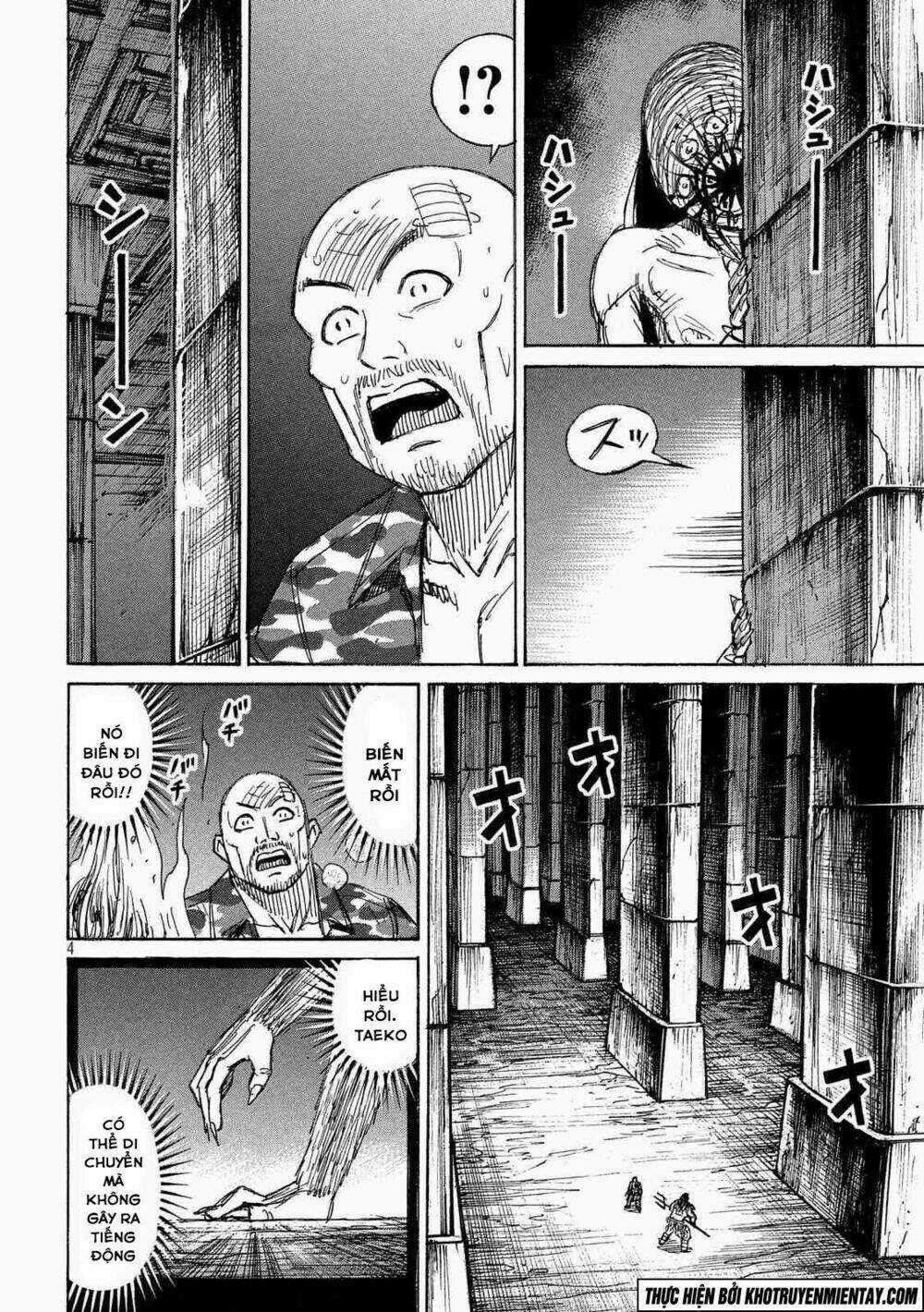 Giả Vờ Làm Phế Vật Học Đường Chapter 150 trang 4