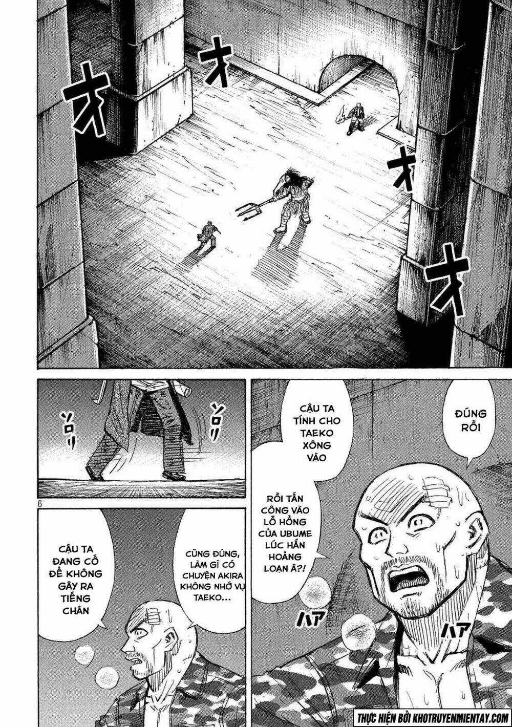 Giả Vờ Làm Phế Vật Học Đường Chapter 150 trang 6