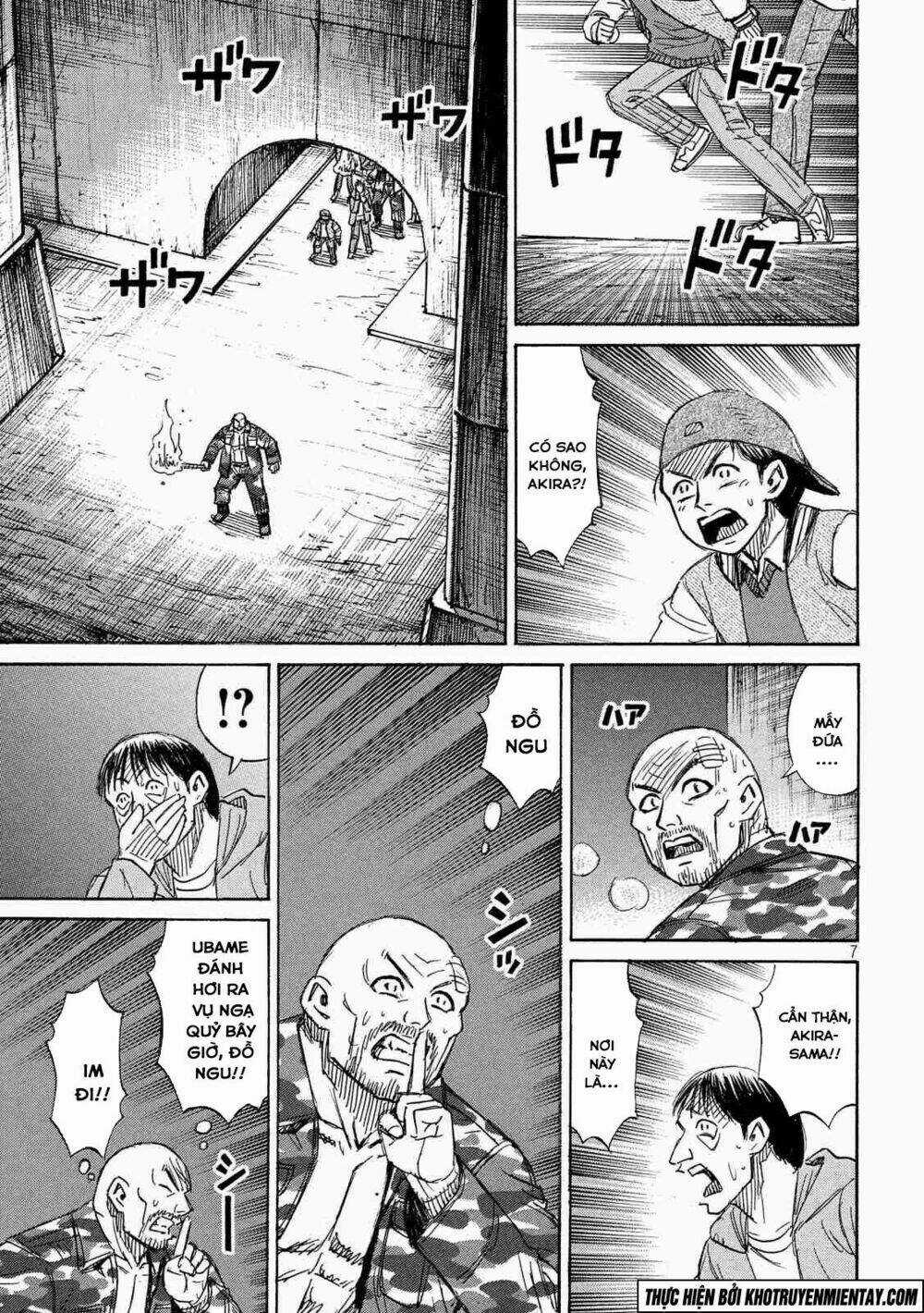 Giả Vờ Làm Phế Vật Học Đường Chapter 150 trang 7