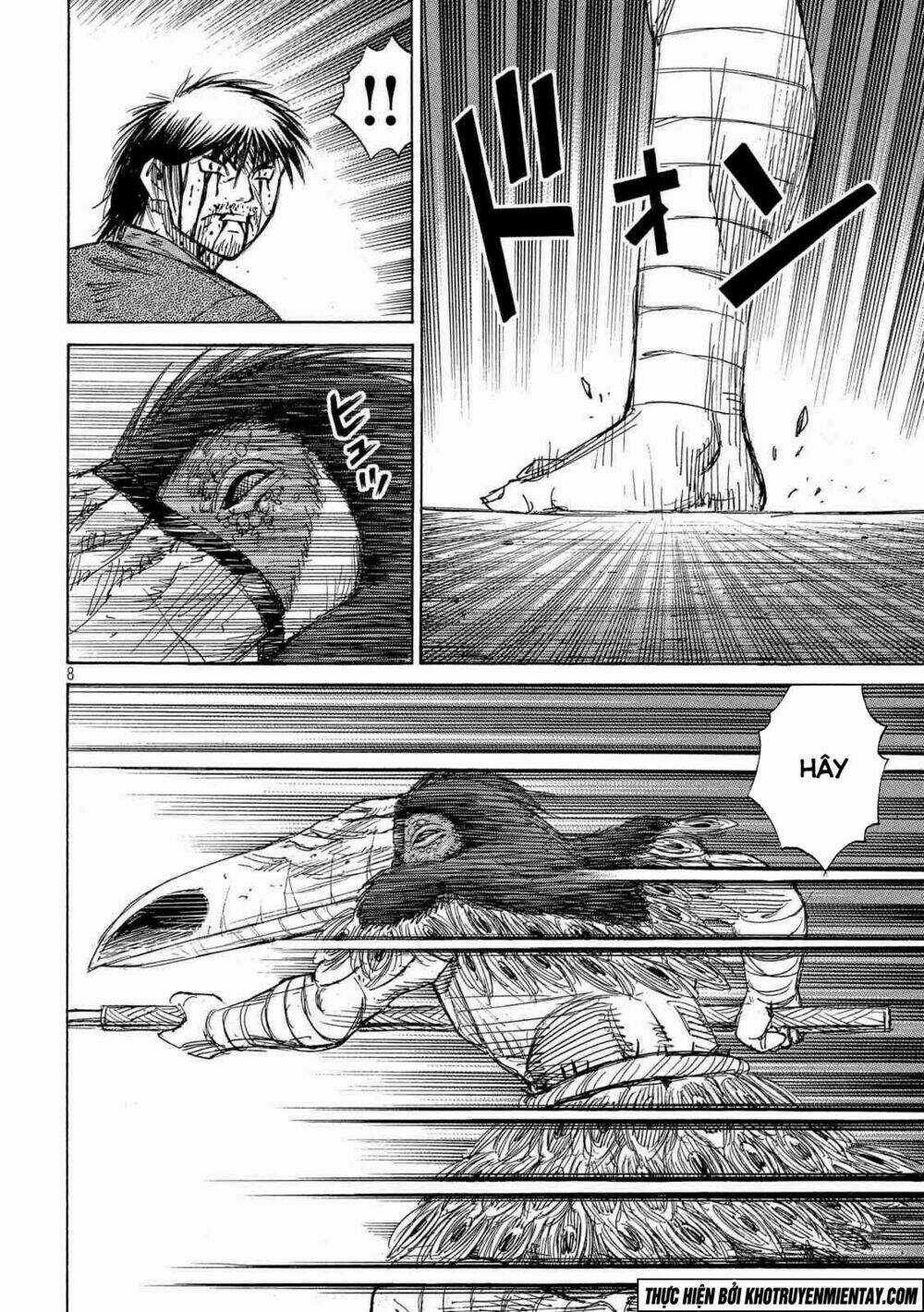 Giả Vờ Làm Phế Vật Học Đường Chapter 150 trang 8