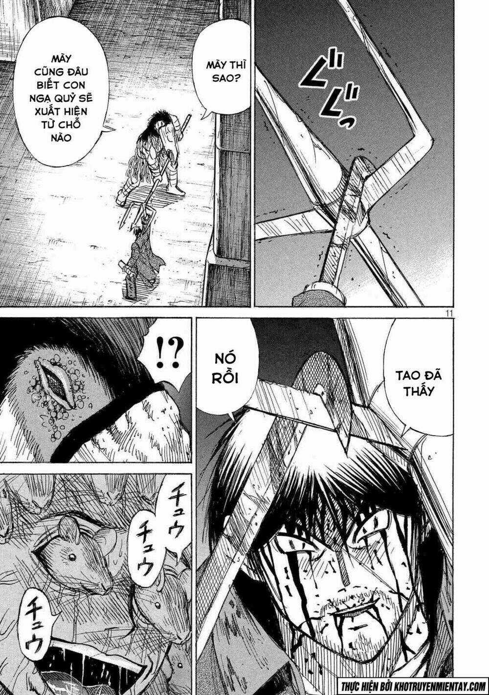 Giả Vờ Làm Phế Vật Học Đường Chapter 151 trang 11