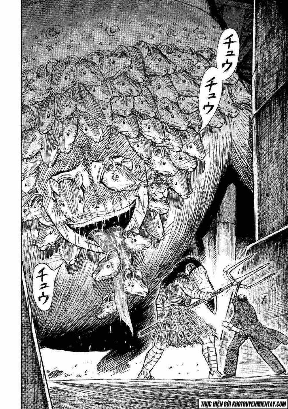 Giả Vờ Làm Phế Vật Học Đường Chapter 151 trang 12