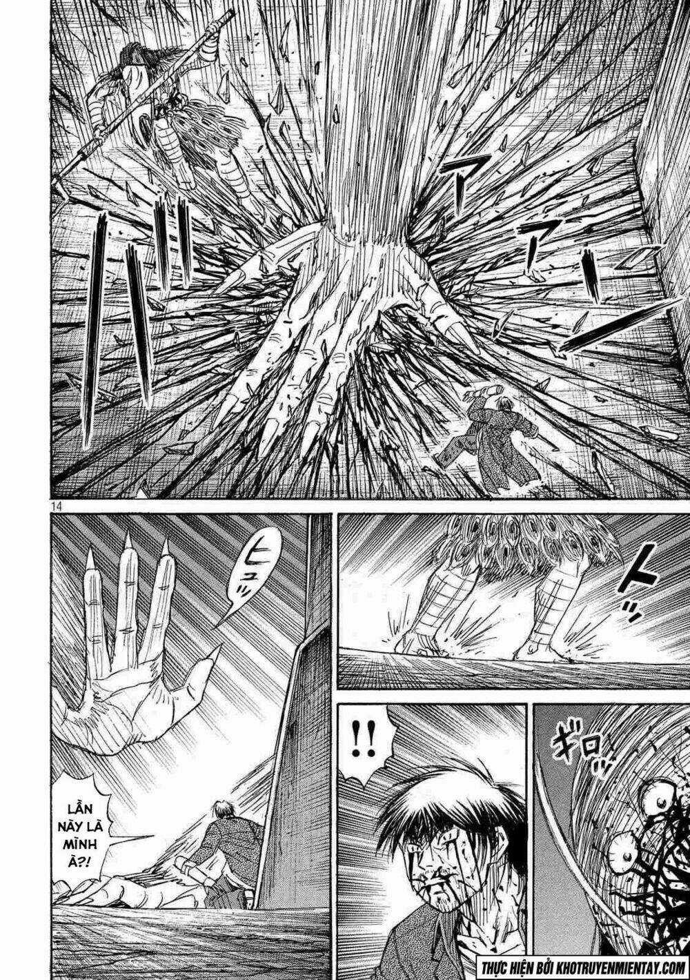 Giả Vờ Làm Phế Vật Học Đường Chapter 151 trang 14