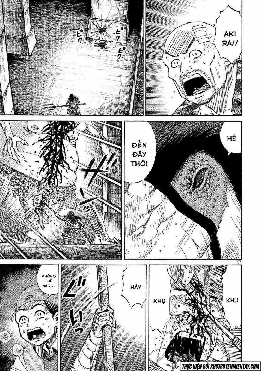 Giả Vờ Làm Phế Vật Học Đường Chapter 151 trang 17