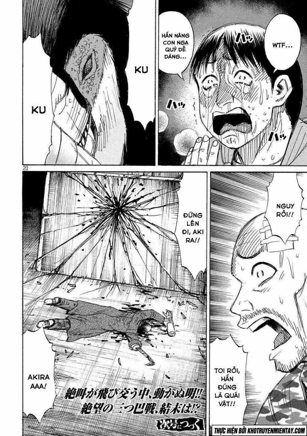 Giả Vờ Làm Phế Vật Học Đường Chapter 151 trang 20