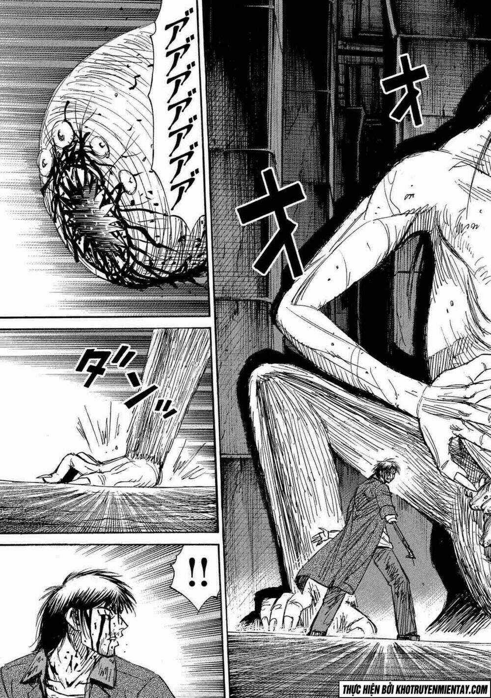 Giả Vờ Làm Phế Vật Học Đường Chapter 151 trang 3