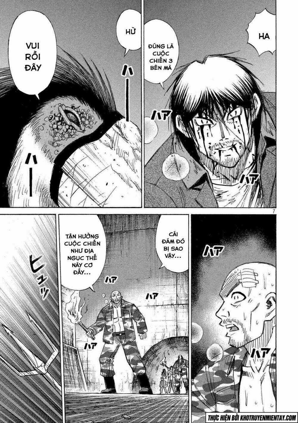 Giả Vờ Làm Phế Vật Học Đường Chapter 151 trang 7